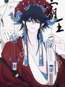 日韩导航跳转月色